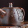 Чайник #1337, 245 мл., исинская глина. купить в Минске, Чайники