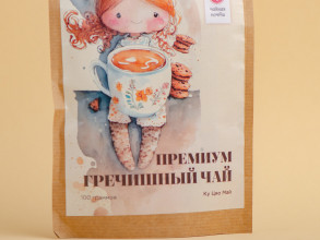 Гречишный чай, Ку Цяо Май (гречиха) &quot;Хранители Чайного Мира&quot; Премиум, 100 г. купить в Минске, Для иммунитета