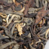 Белый чай "Золотая Осень" "ААА", 200г., Pin Wu Cha купить в Минске, Белый чай