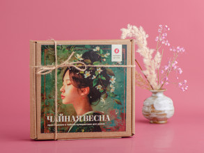 Набор чая &quot;Чайная весна&quot;  купить в Минске, Сертификаты и приглашения