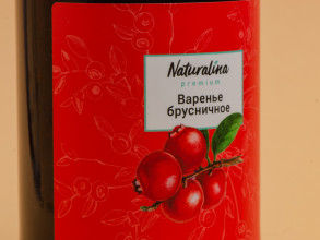Варенье из брусники, 400 г. купить в Минске, Для иммунитета