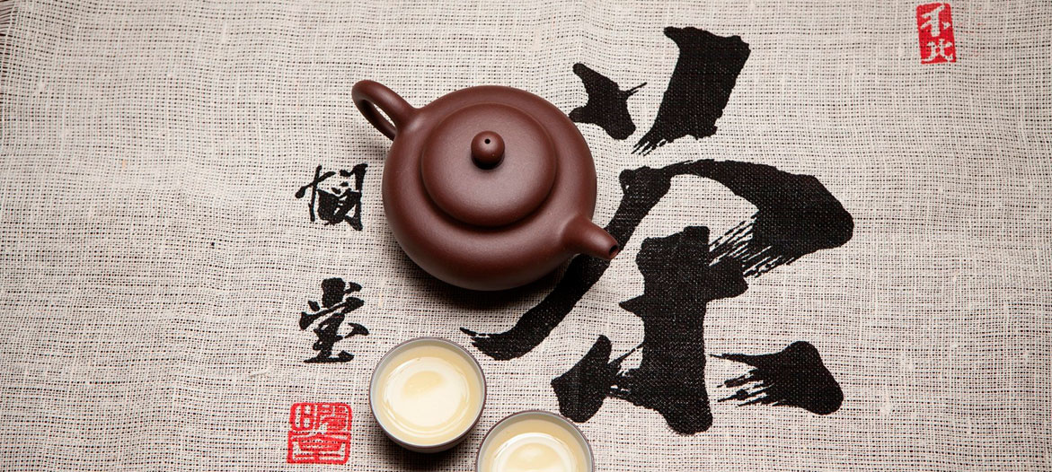 Названия китайских чаев: понять и запомнить