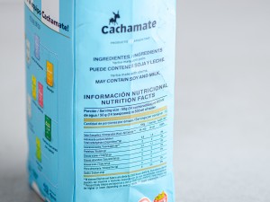 Йерба Мате &quot;Cachamate Mundial&quot; Suave, Аргентина, 500 г. купить в Минске, Аргентина