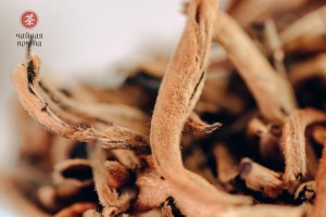 Дянь Хун Да Цзинь Я "ААА" (Большая Золотая Почка из Фэн Цин), Pin Wu Cha купить в Минске, Красный чай