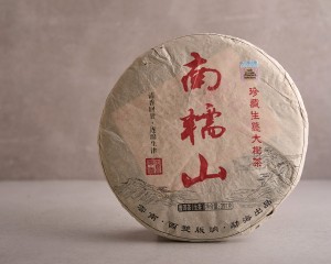 Шэн пуэр "Нань Но Шань", 2013г., 357г. купить в Минске, Шэн пуэр (зеленый)