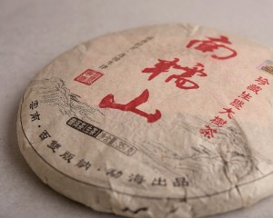 Шэн пуэр "Нань Но Шань", 2013г., 357г. купить в Минске, Шэн пуэр (зеленый)