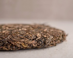 Шэн пуэр "Нань Но Шань", 2013г., 357г. купить в Минске, Шэн пуэр (зеленый)