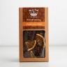 Шоколад тёмный "Удивительная Сибирь", 53% какао, 100 г. купить в Минске, Шоколад без сахара