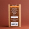 Шоколад тёмный "Удивительная Сибирь", 53% какао, 100 г. купить в Минске, Шоколад без сахара