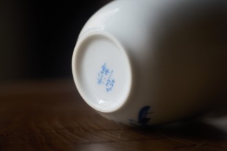 Пиала #2203, 120 мл., фарфор купить в Минске, Пиалы