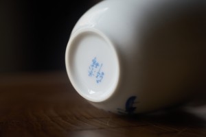 Пиала #2203, 120 мл., фарфор купить в Минске, Пиалы
