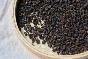 ГАБА "Черный Хлеб", "АА", Таиланд купить в Минске, ГАБА