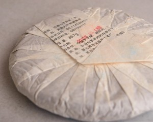 Белый чай &quot;Юэ Гуан Бай&quot;, 2013г., 357г. купить в Минске, Белый чай