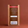 Шоколад молочный "Сосновая шишка с клубникой", 33,6% какао, 100 г.  купить в Минске, Шоколад без сахара