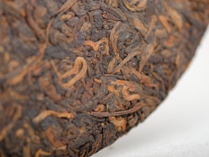 Шу Пуэр "Мэнхай Чунь Вэй", 2008 г., 357г. купить в Минске, Пуэр