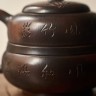 Чайник #2021, 260 мл., циньчжоуская керамика. купить в Минске, Чайники