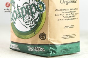 Йерба Мате "Roapipo", Organica, Аргентина, 1000 г. купить в Минске, Аргентина