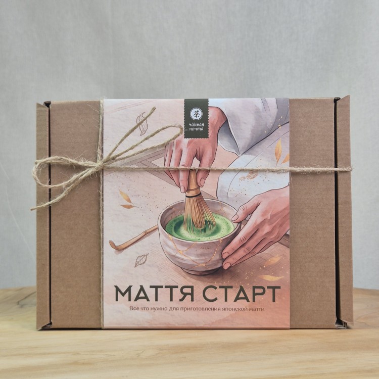 Набор "Маття Старт" №5 купить в Минске, Варианты подарков с чаем