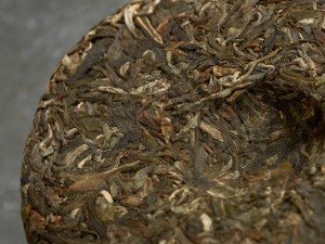 Шэн пуэр "Заповедный Айлао" (с одичавших деревьев), Pin Wu Cha, 2019г., 200г. купить в Минске, Шэн пуэр (зеленый)