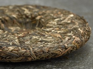 Шэн пуэр "Заповедный Айлао" (с одичавших деревьев), Pin Wu Cha, 2019г., 200г. купить в Минске, Шэн пуэр (зеленый)