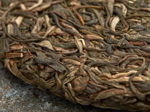 Шэн пуэр "Заповедный Айлао" (с одичавших деревьев), Pin Wu Cha, 2019г., 200г. купить в Минске, Шэн пуэр (зеленый)