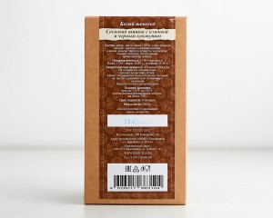 Шоколад белый "Сосновая шишка с клюквой и черным кунжутом", 28% какао, 100 г. купить в Минске, Шоколад без сахара