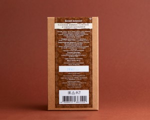 Шоколад белый "Сосновая шишка с клюквой и черным кунжутом", 28% какао, 100 г. купить в Минске, Шоколад без сахара