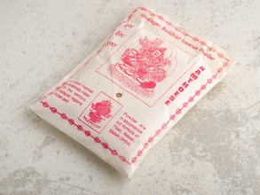 Сыпучий тибетский санг &quot;Намтоечи&quot;, 30 г. купить в Минске, Благовония (Сян Дао)
