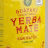 Йерба Мате "Guayaki", Organic, Бразилия, 454 г. купить в Минске, Бразилия