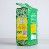 Йерба Мате "Erva Mate Parana" Loose Green Yerba,  Крафтовый мате, Бразилия, 500 г. купить в Минске, Бразилия