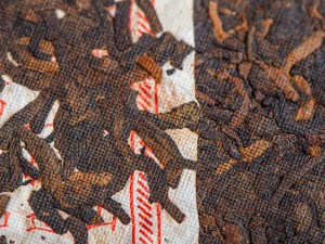 Шу пуэр "Камфорная Нефть", "Мусульманин" 2002г., 357 г. купить в Минске, Пуэр