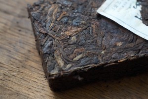 Шу пуэр "Бу Лан Шань", Юн Чжень, 2015 г., 250 г. купить в Минске, Шу пуэр (черный)