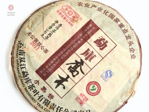 Шу пуэр "Цяо Му Сяо Шу", Мэнку, 2011 г., 145 г. купить в Минске, Шу пуэр (черный)