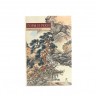 Набор открыток "Горы и реки", Китайская живопись купить в Минске, Живопись