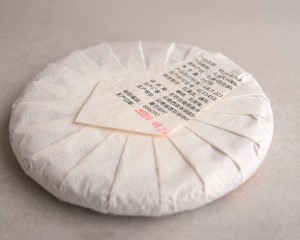 Шэн пуэр "Па Ша", 2020г., 357г. купить в Минске, Шэн пуэр (зеленый)