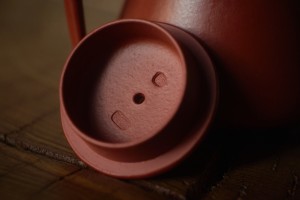 Чайник #2073, 150 мл., исинская глина купить в Минске, Чайники