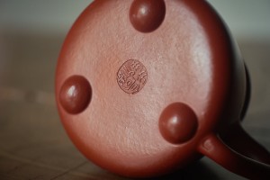 Чайник #2073, 150 мл., исинская глина купить в Минске, Чайники