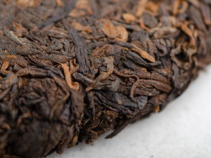 Шу пуэр "Неизмеримое Почитание" (У Лян Чжи Цзун Органик), 400 г., 2018 г. купить в Минске, Пуэр