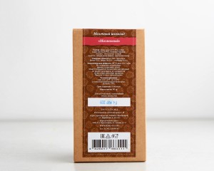 Шоколад молочный "Малиновый", 33,6% какао, 100 г. купить в Минске, Шоколад без сахара