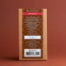 Шоколад молочный "Малиновый", 33,6% какао, 100 г. купить в Минске, Шоколад без сахара