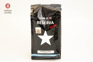 Йерба Мате "Reserva del Che", 3 anos, Аргентина, 250 г, Мате