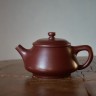 Чайник #2074, 170 мл., исинская глина купить в Минске, Чайники