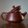 Чайник #2074, 170 мл., исинская глина купить в Минске, Чайники
