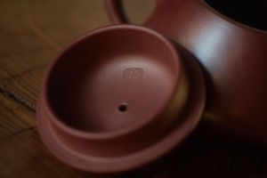 Чайник #2074, 170 мл., исинская глина купить в Минске, Чайники