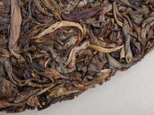 Шэн пуэр "Золотой Бык", 2021г. купить в Минске, Шэн пуэр (зеленый)