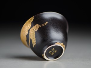 Пиала #1839, 50 мл., керамика, Пиалы