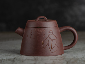 Чайник #1351, 170 мл., исинская глина. купить в Минске, Новинки