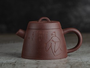 Чайник #1351, 170 мл., исинская глина. купить в Минске, Посуда
