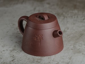 Чайник #1351, 170 мл., исинская глина. купить в Минске, Посуда