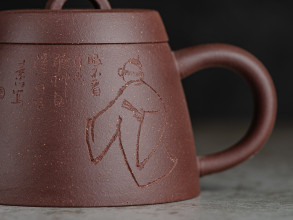 Чайник #1351, 170 мл., исинская глина. купить в Минске, Новинки